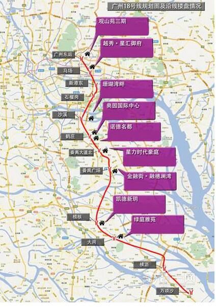 广州地铁18号线规划接中山站 站场,站房设计进行时